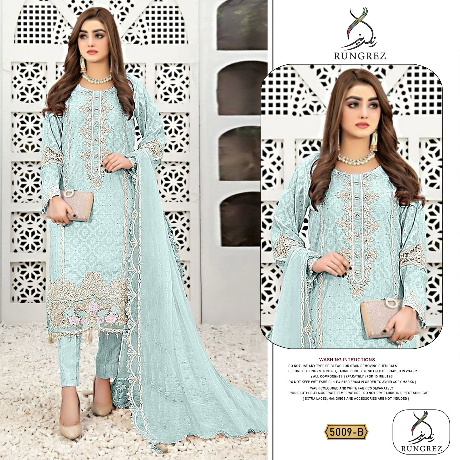 RUNGREZ 5009 B SALWAR SUITS WHOLESALE