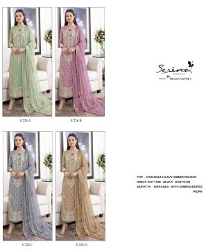 SERINE S 226 A TO D PAKISTANI SUITS WHOLESALE