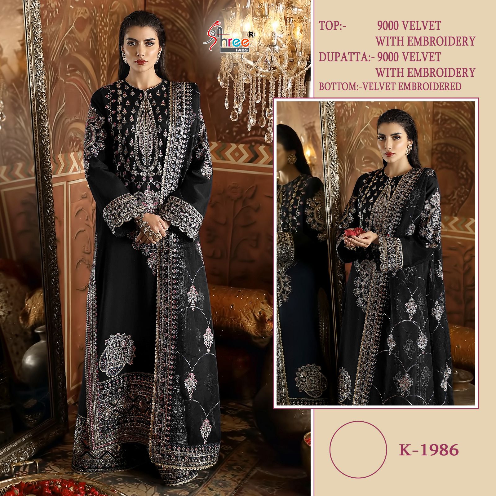 SHRE FABS K 1986 VELVET PAKISTANI SUITS