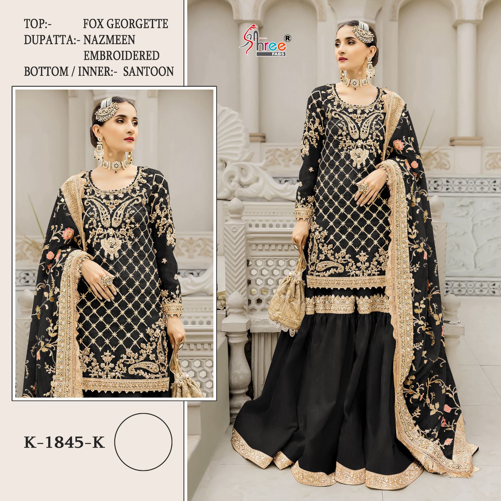 SHREE FABS 1845 K BLACK SALWAR KAMEEZ