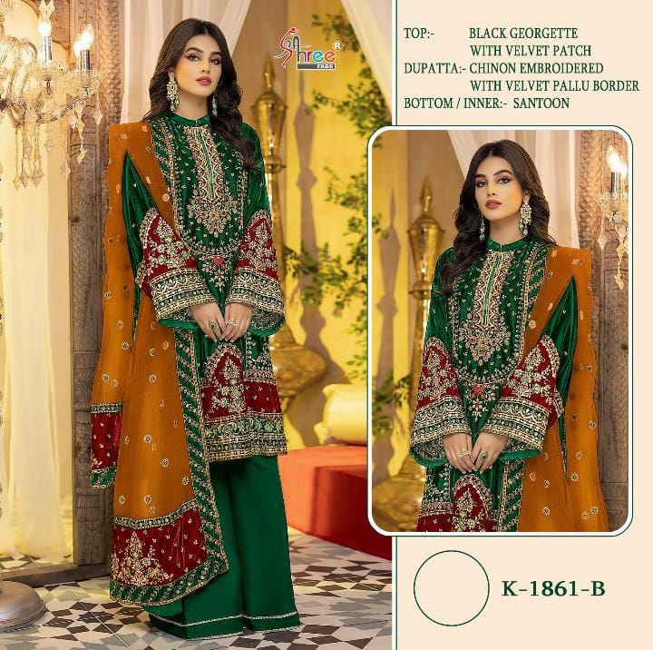 SHREE FABS 1861 B SALWAR KAMEEZ WHOLESALER