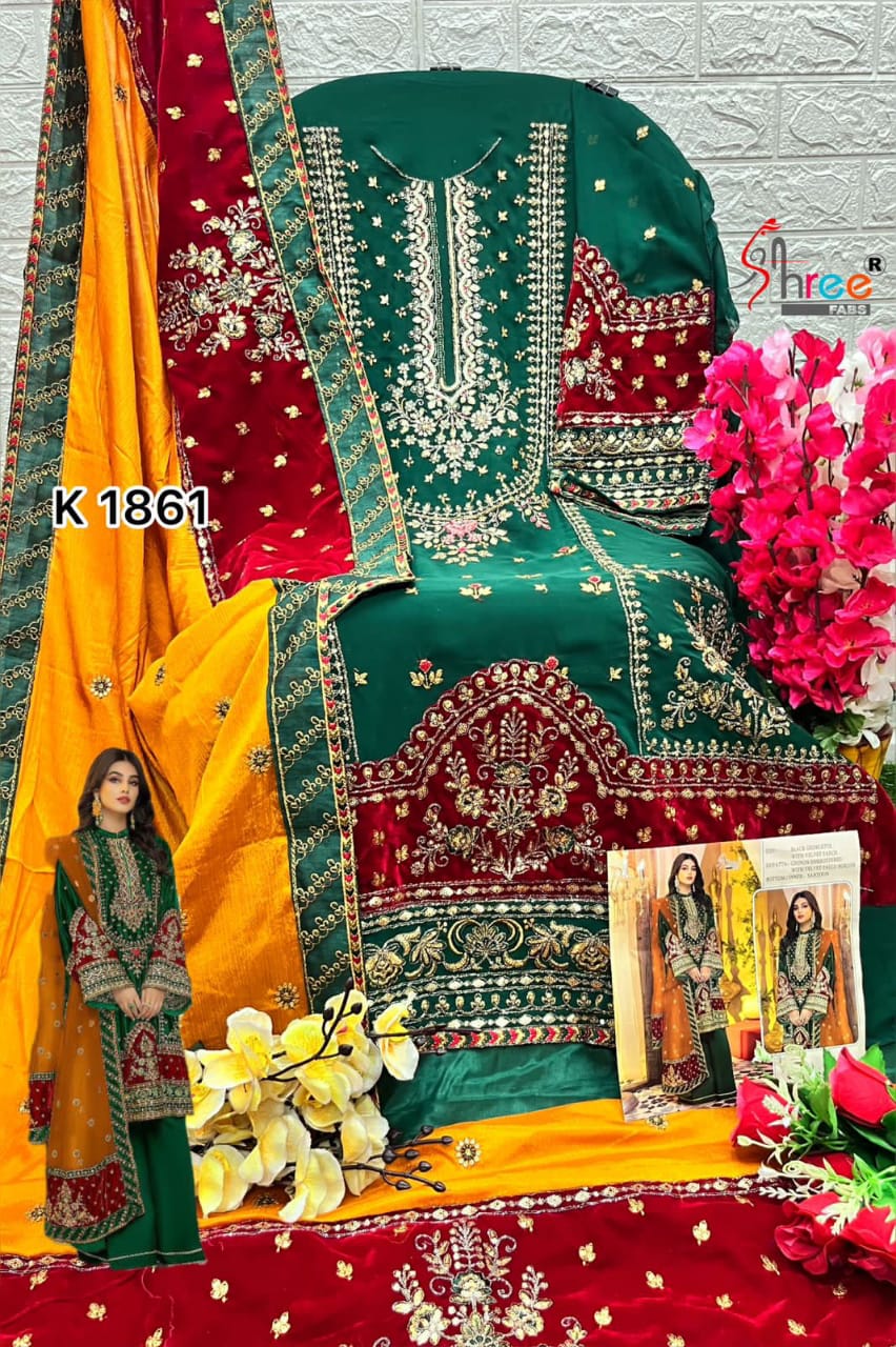 SHREE FABS 1861 B SALWAR KAMEEZ WHOLESALER