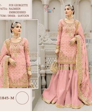 SHREE FABS K 1845 M SALWAR KAMEEZ IN INDIA