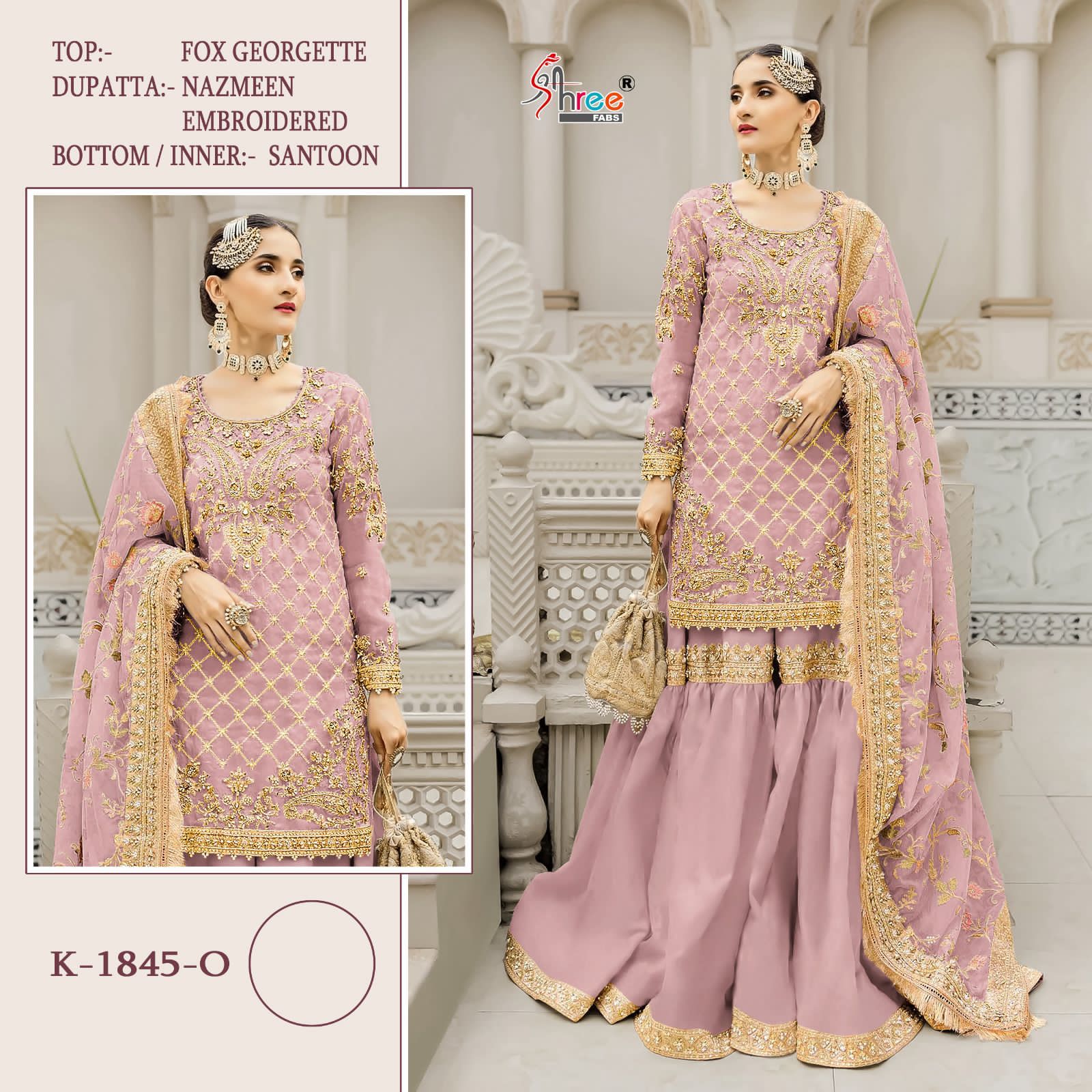 SHREE FABS K 1845 O SALWAR KAMEEZ IN INDIA