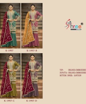 SHREE FABS K 1957 SERIES SALWAR SUITS WHOLESALE