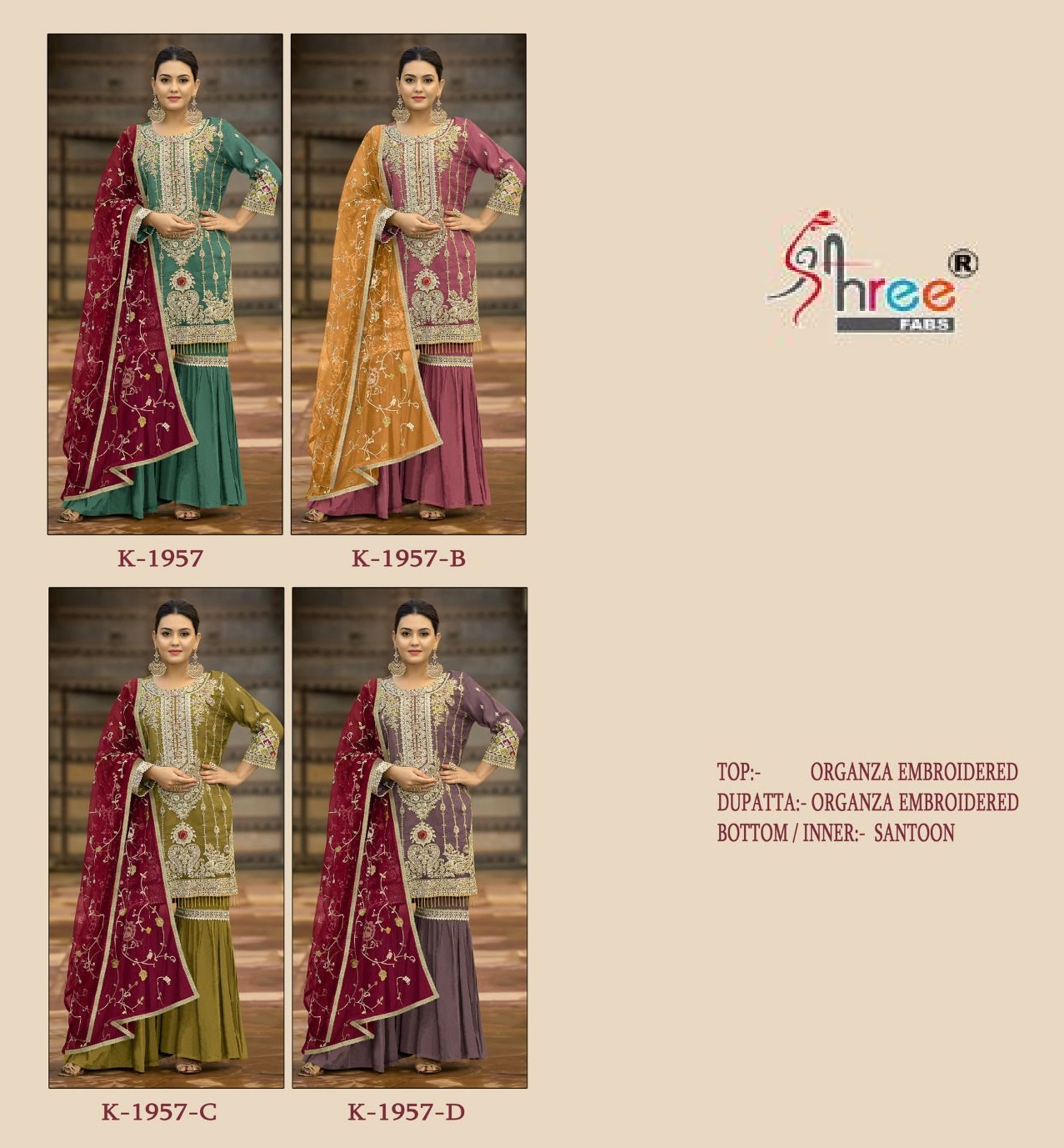 SHREE FABS K 1957 SERIES SALWAR SUITS WHOLESALE