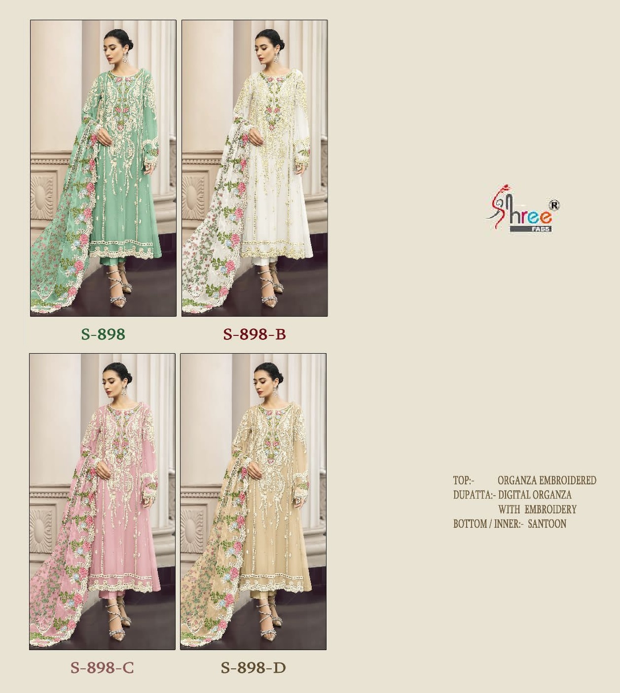 SHREE FABS S 898 SERIES PAKISTANI SALWAR SUITS