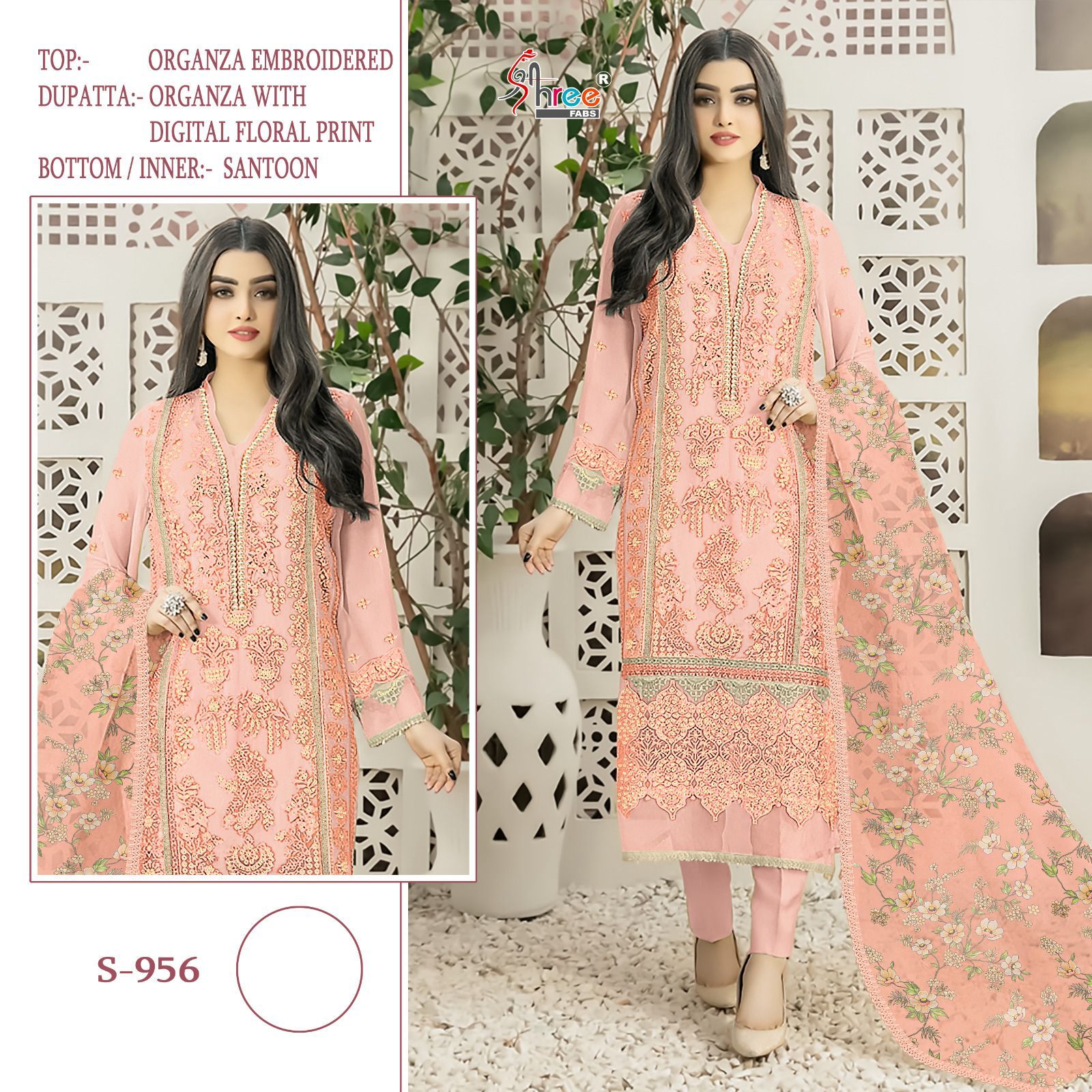 SHREE FABS S 956 SERIES PAKISTANI SUITS IN INDIA