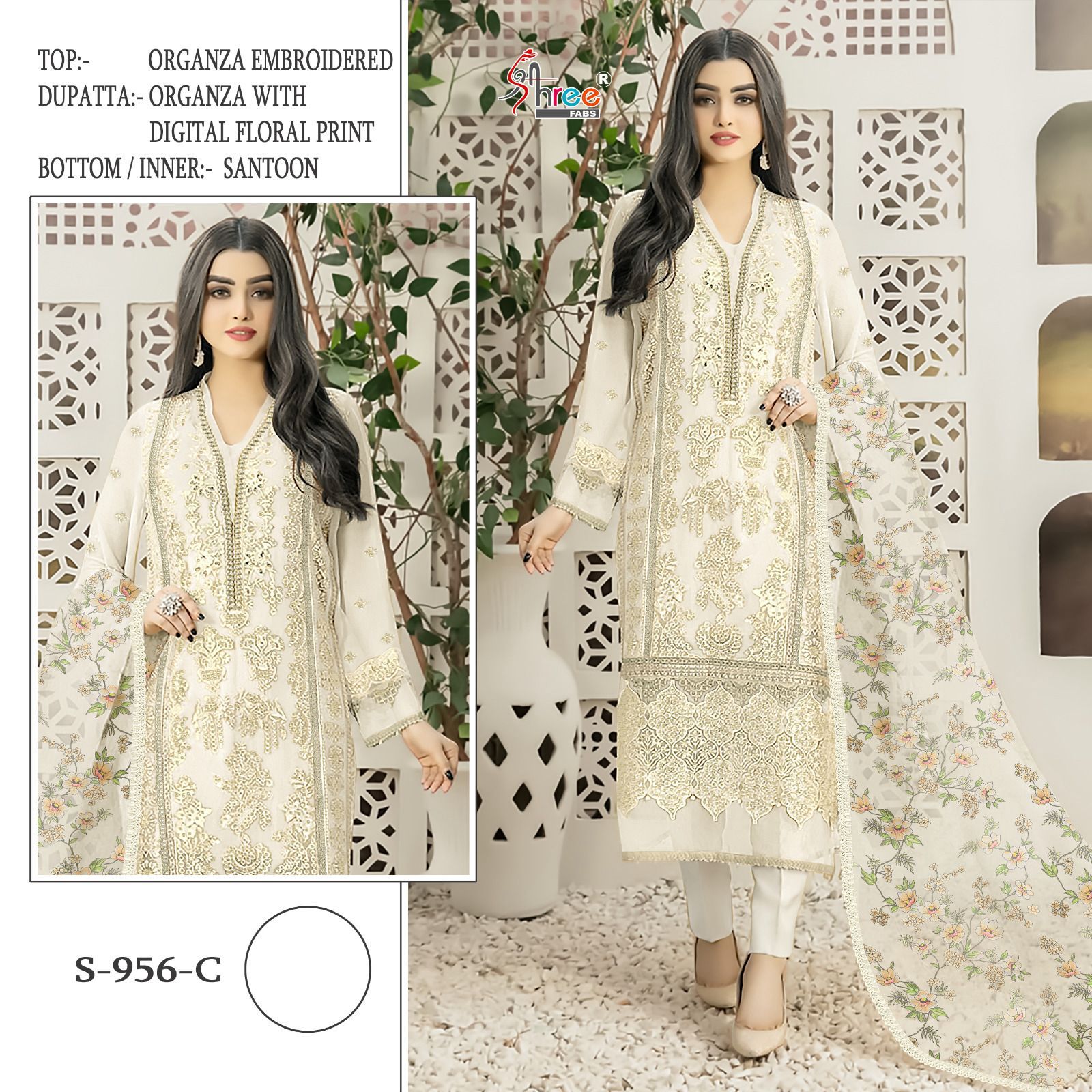 SHREE FABS S 956 SERIES PAKISTANI SUITS IN INDIA