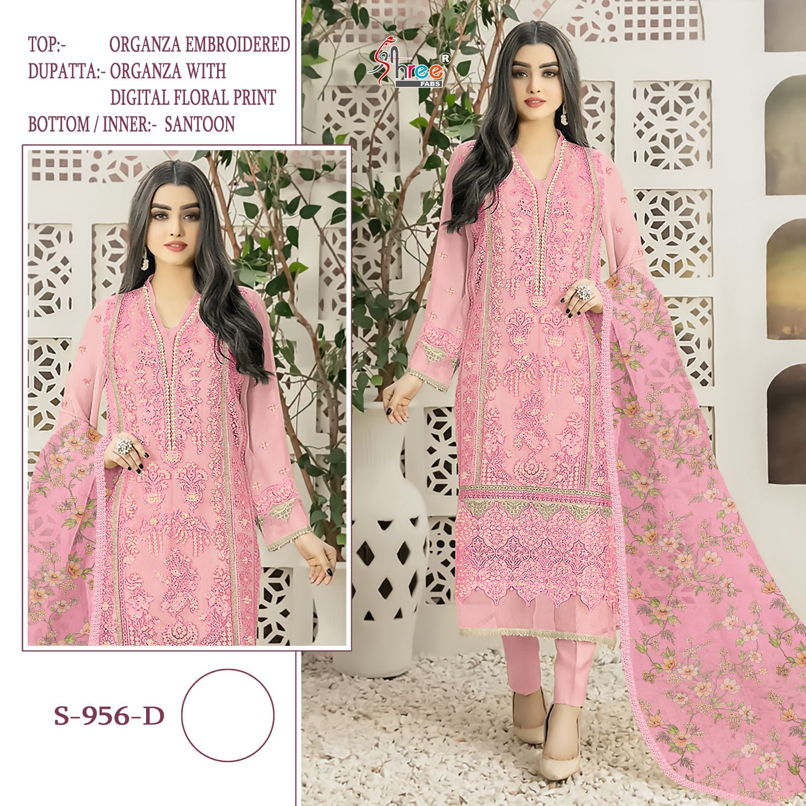 SHREE FABS S 956 SERIES PAKISTANI SUITS IN INDIA