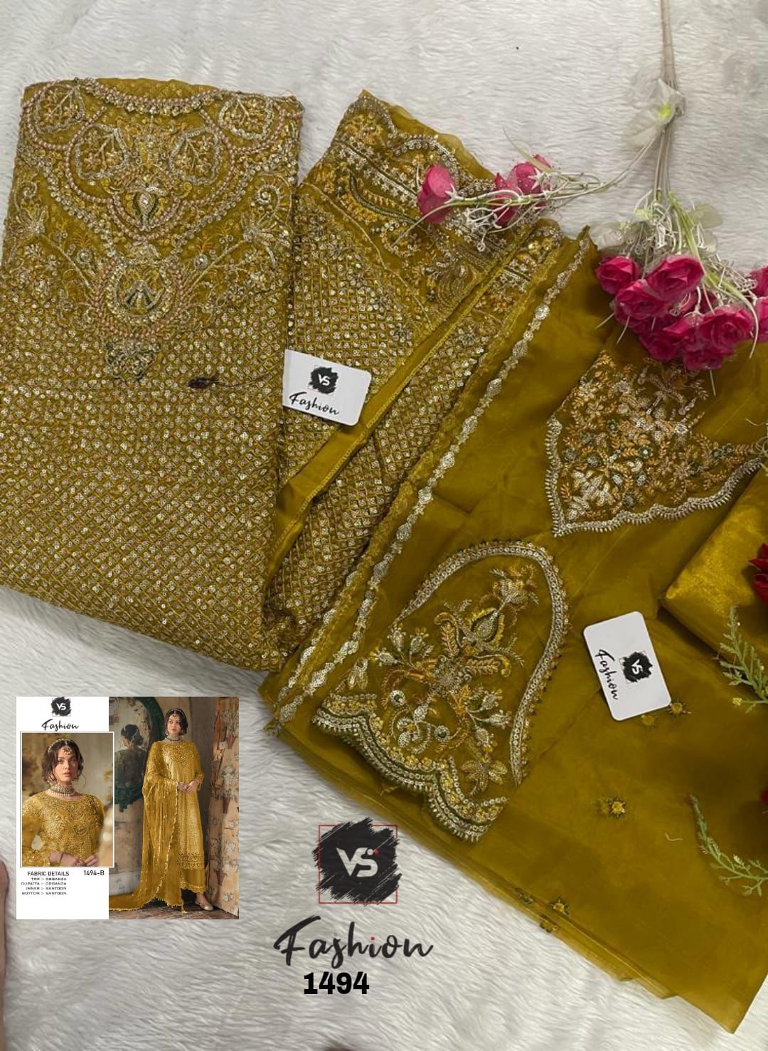 VS FASHION 1494 SALWAR SUITS WHOLESALE