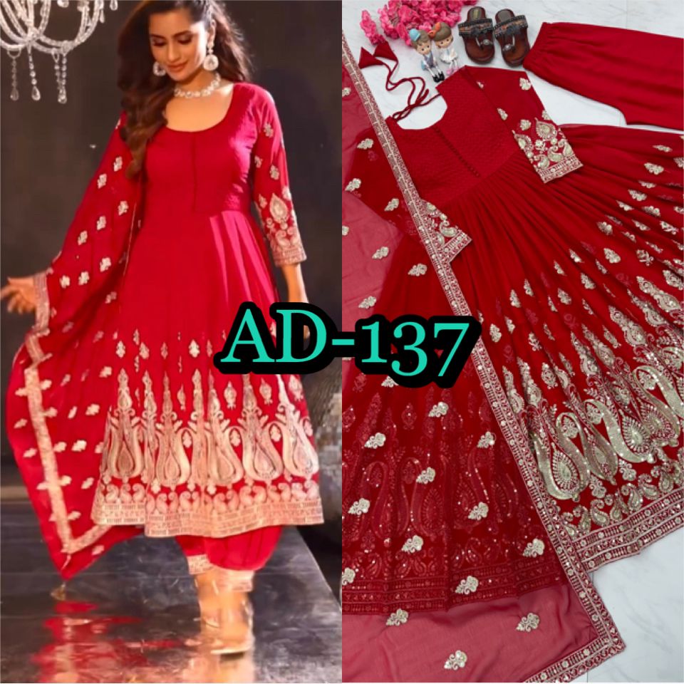 AAROHI DESIGNER AD 137 GOWN WHOLESALE