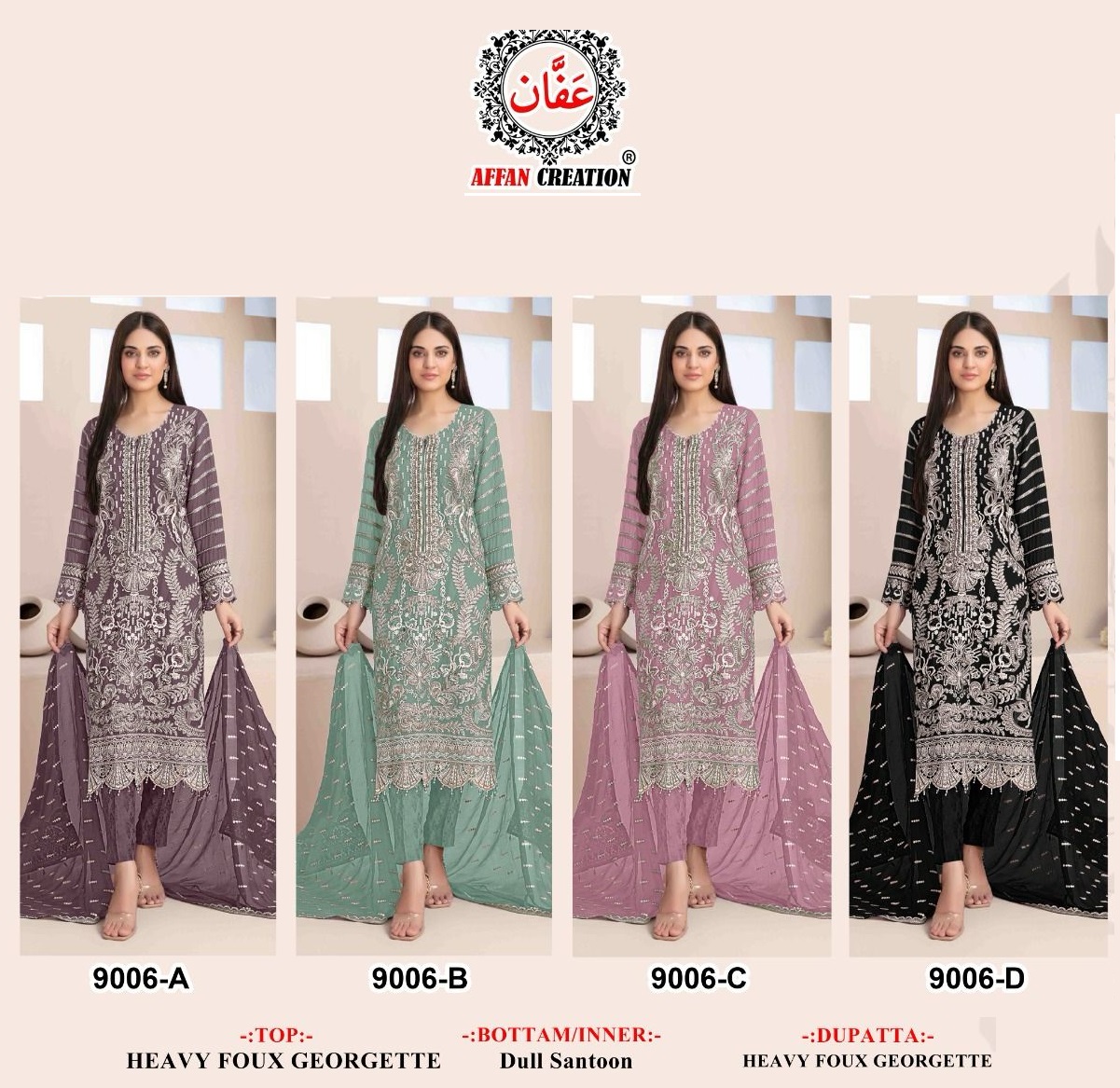 AFFAN CREATION 9006 A TO D SALWAR SUITS