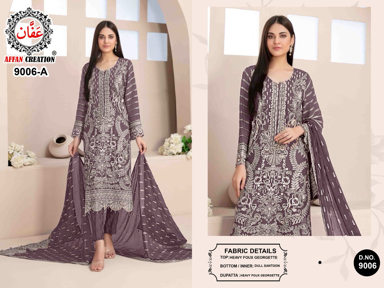 AFFAN CREATION 9006 A TO D SALWAR SUITS