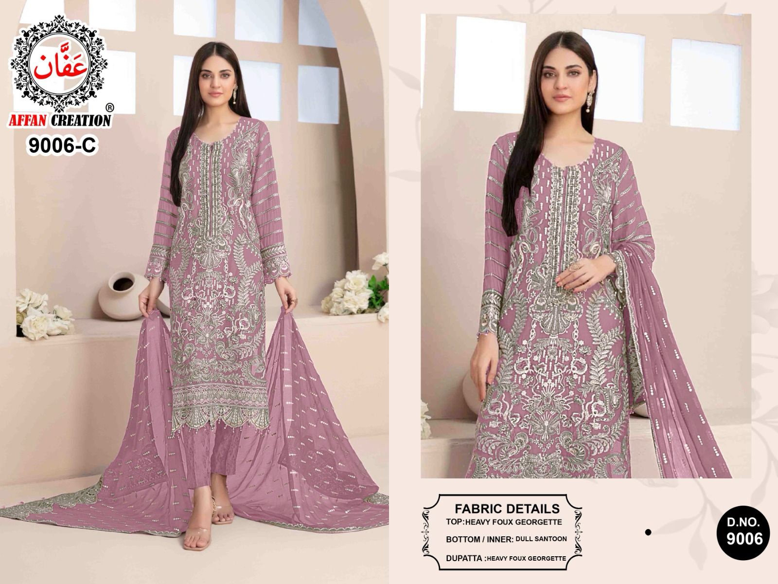 AFFAN CREATION 9006 A TO D SALWAR SUITS