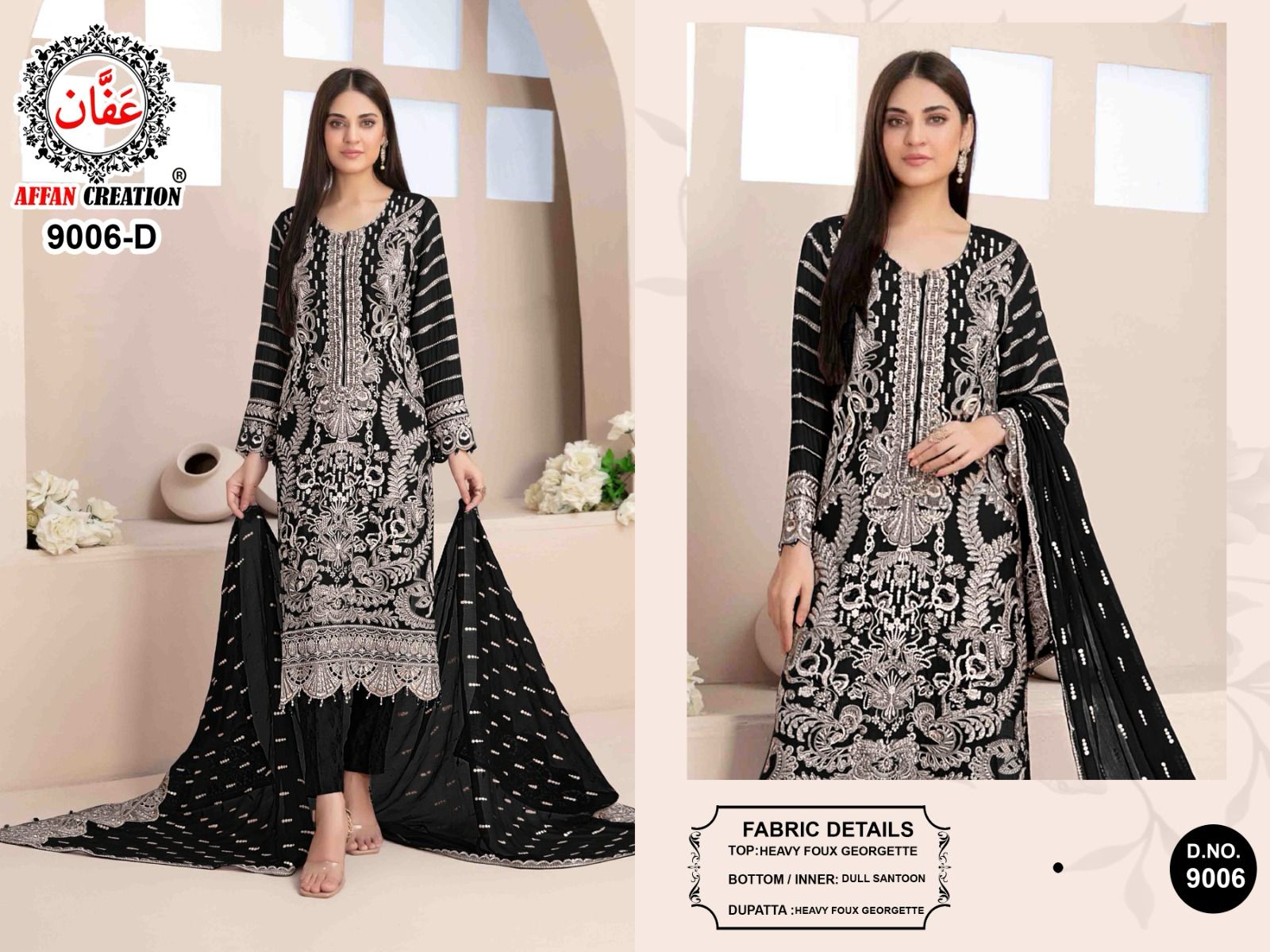 AFFAN CREATION 9006 A TO D SALWAR SUITS