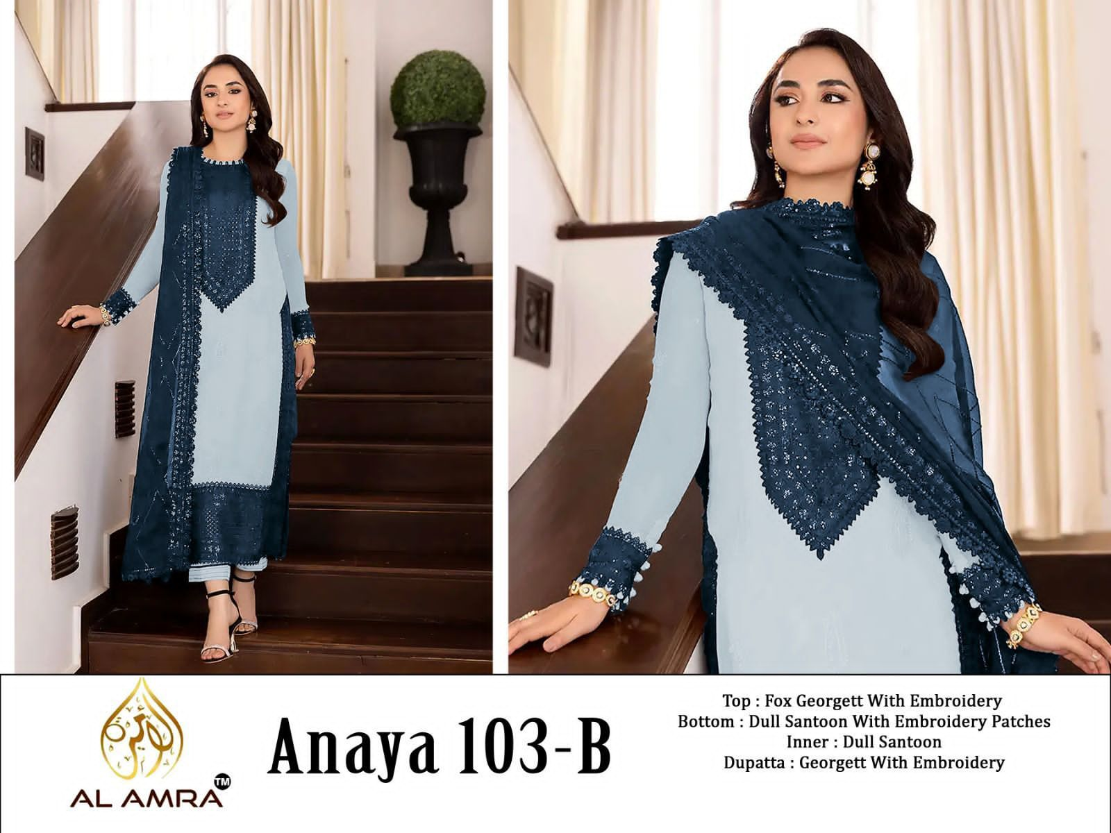 AL AMRA ANAYA 103 PAKISTANI SUITS IN INDIA