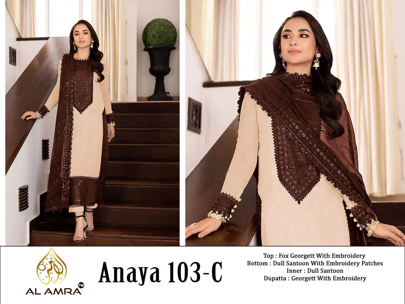 AL AMRA ANAYA 103 PAKISTANI SUITS IN INDIA