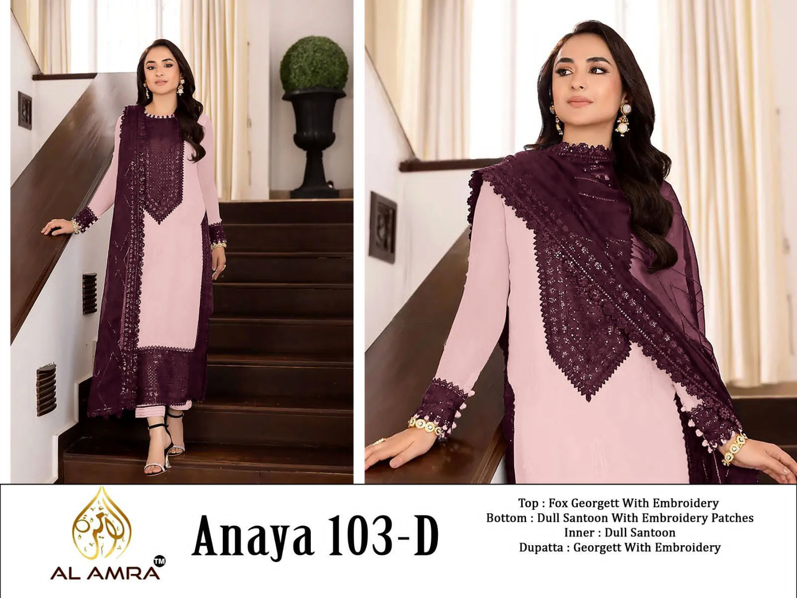 AL AMRA ANAYA 103 PAKISTANI SUITS IN INDIA