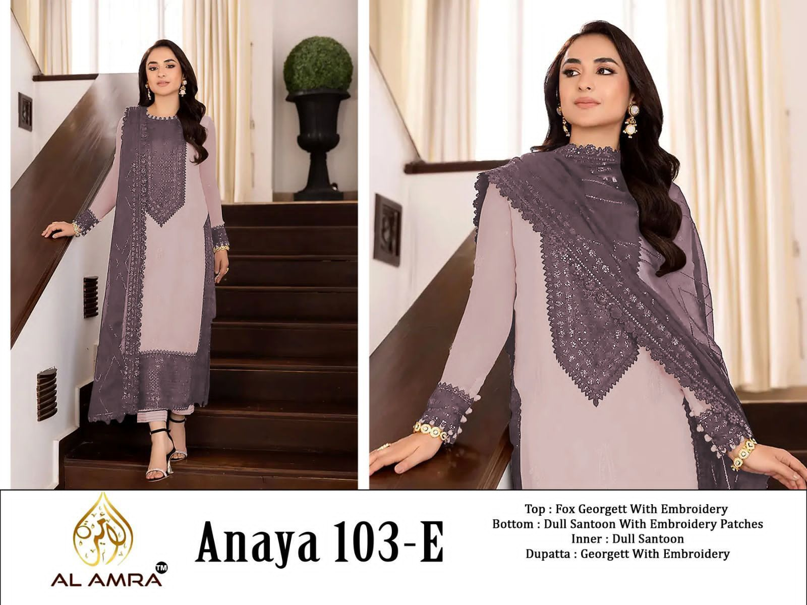 AL AMRA ANAYA 103 PAKISTANI SUITS IN INDIA