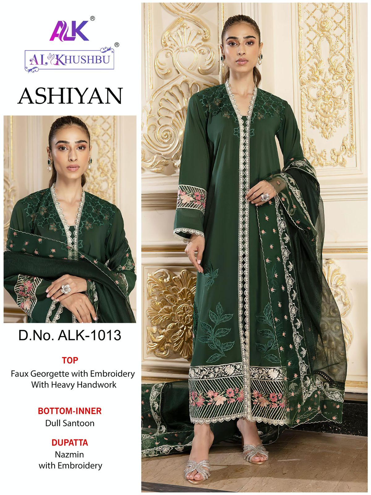 AL KHUSHBU 1013 GEORGETTE PAKISTANI SUITS