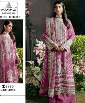 ANAMSA 230 B SALWAR SUITS WHOLESALE