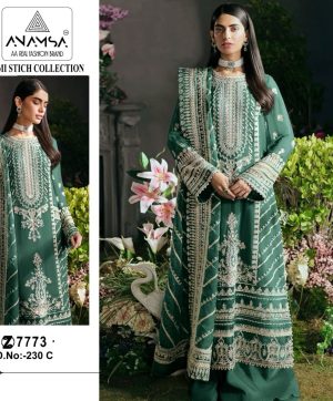 ANAMSA 230 C SALWAR SUITS WHOLESALE