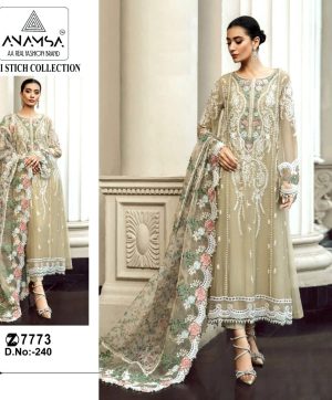 ANAMSA 240 SALWAR SUITS WHOLESALE IN INDIA