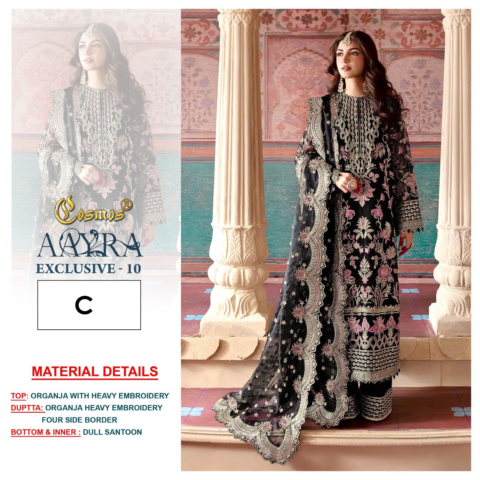 COSMOS AAYRA EXCLUSIVE 10 A TO D PAKISTANI SUITS