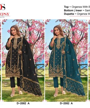 DEEPSY 2082 PAKISTANI SUITS MANUFACTURER