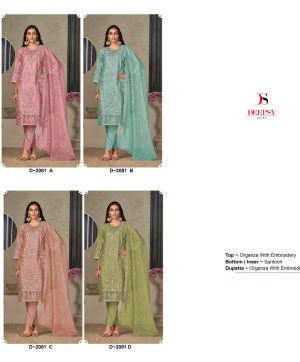 DEEPSY SUIST D 2081 A TO D SALWAR SUITS IN INDIA