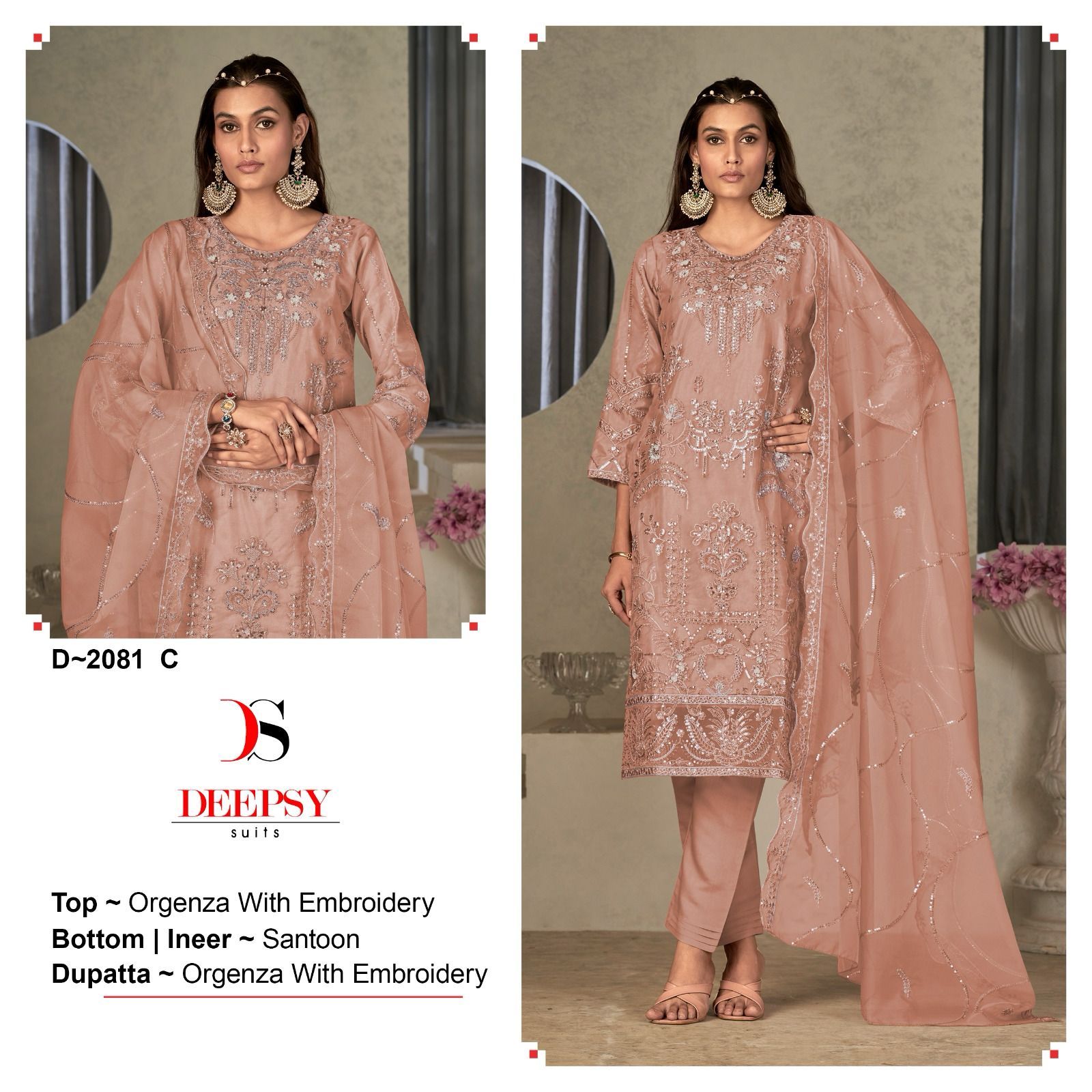 DEEPSY SUIST D 2081 A TO D SALWAR SUITS IN INDIA