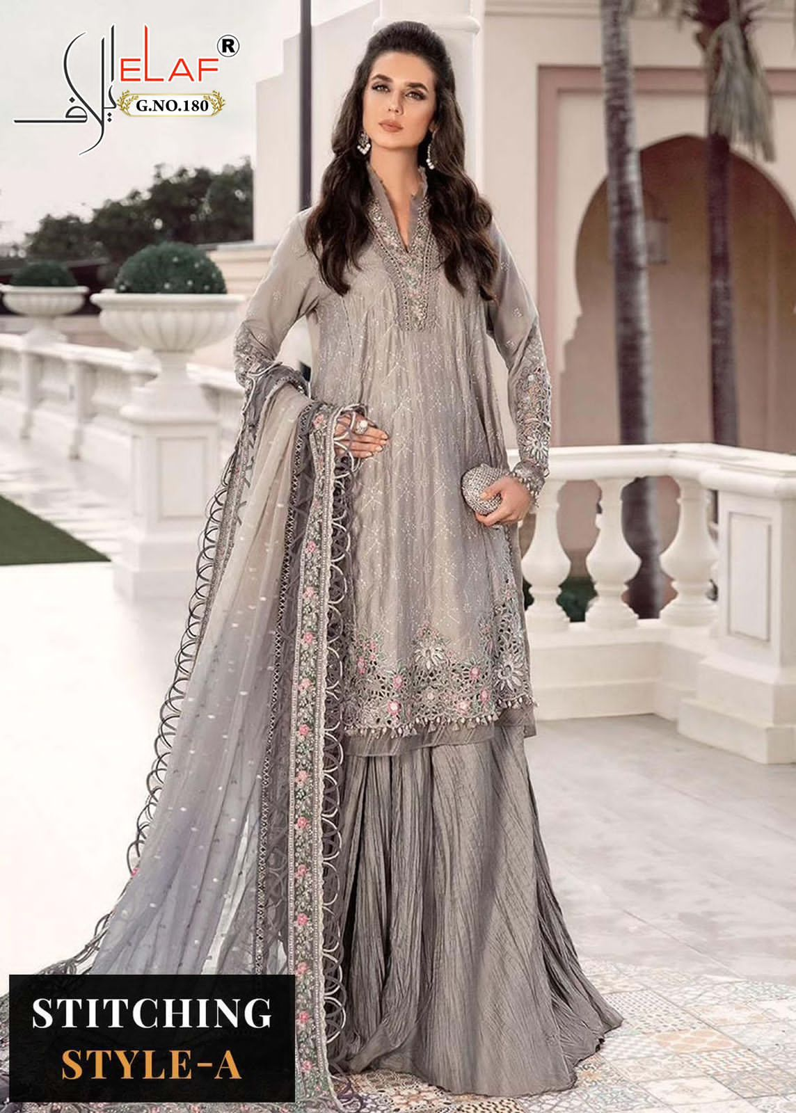 ELAF 180 PAKISTANI SALWAR SUITS WHOLESALE