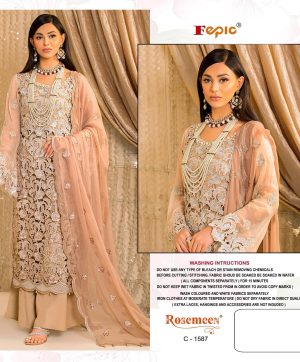 FEPIC 1587 ORGANZA PAKISTANI SUITS