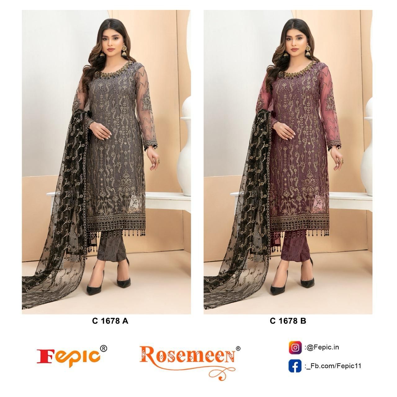 FEPIC 1678 ROSEMEEN SALWAR KAMEEZ WHOLESALE