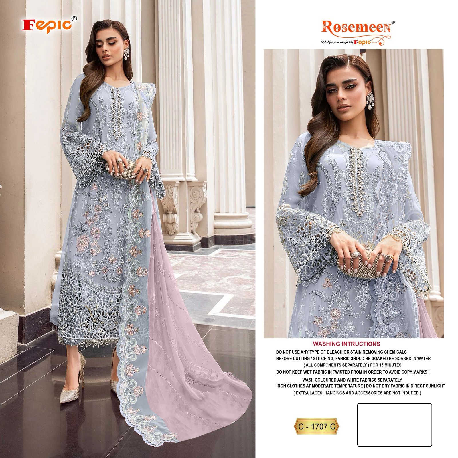 FEPIC 1707 C PAKISTANI SALWAR KAMEEZ WHOLESALER