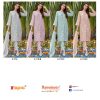 FEPIC C 1716 ROSEMEEN SERIES SALWAR SUITS