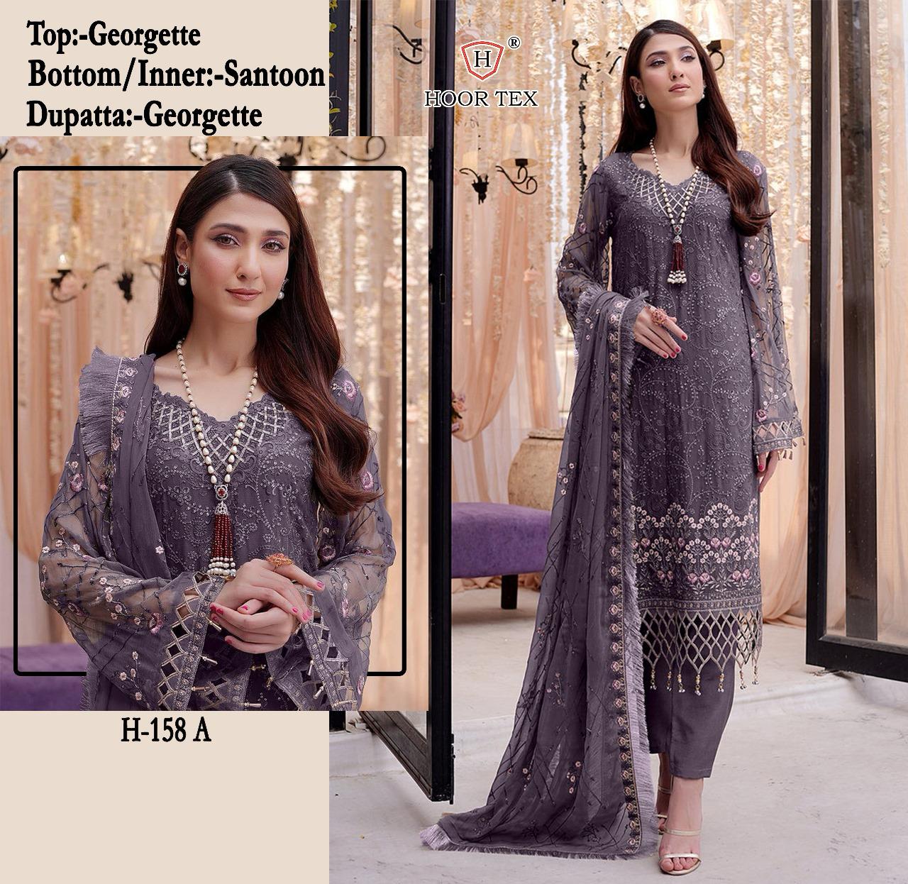 HOOR TEX H 158 A TO D SALWAR SUITS WHOLESALE