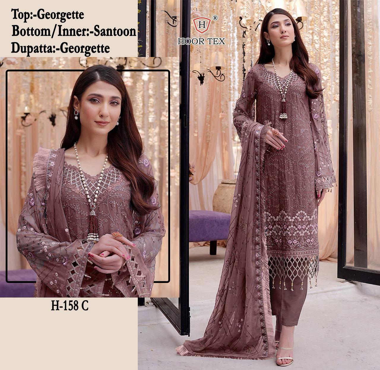 HOOR TEX H 158 A TO D SALWAR SUITS WHOLESALE