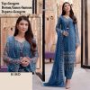 HOOR TEX H 158 A TO D SALWAR SUITS WHOLESALE