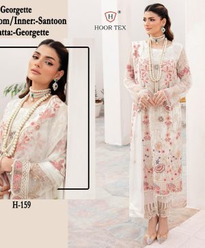 HOOR TEX H 159 SALWAR SUITS WHOLESALE