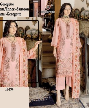 HOOR TEX H 194 PAKISTANI SUITS WHOLESALE