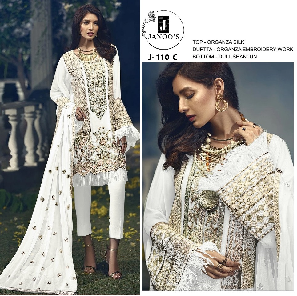 JANOO'S J 110 C SALWAR SUITS WHOLESALE