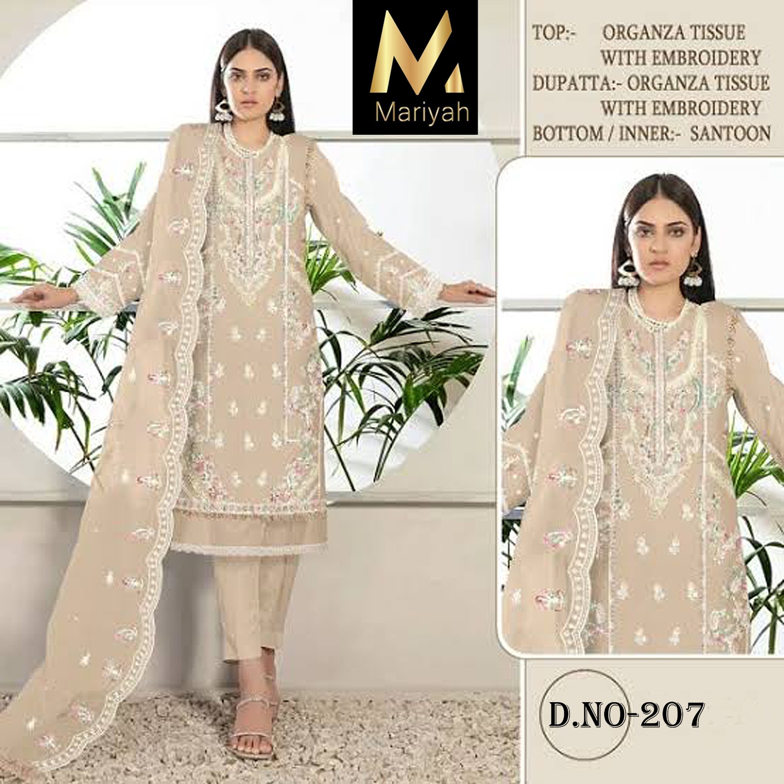 MARIYAH DESIGNER 207 PAKISTANI SALWAR SUITS