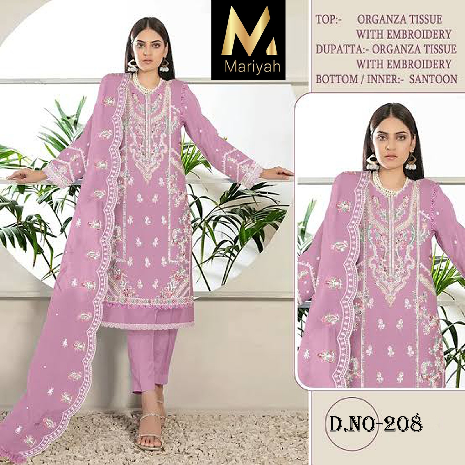 MARIYAH DESIGNER 208 PAKISTANI SALWAR SUITS