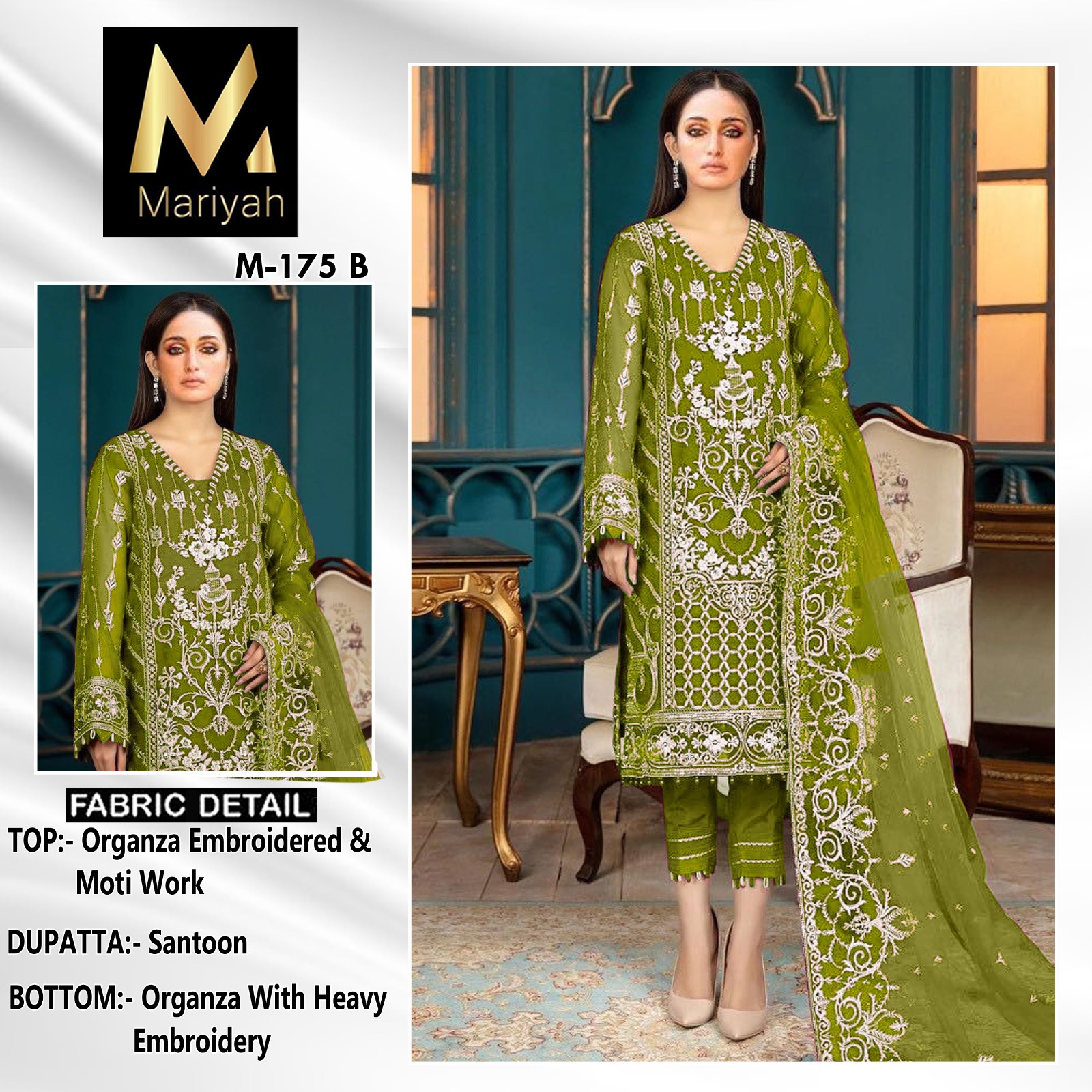 MARIYAH DESIGNER M 175 B SALWAR SUITS