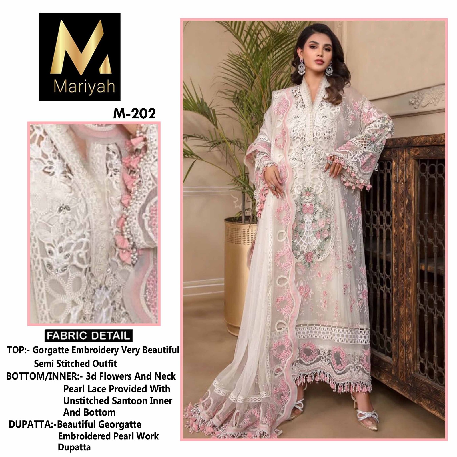 MARIYAH DESIGNER M 202 SALWAR SUITS