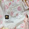 MARIYAH DESIGNER M 202 SALWAR SUITS