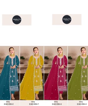 MEHBOOB TEX 1258 E TO H SALWAR SUITS IN INDIA