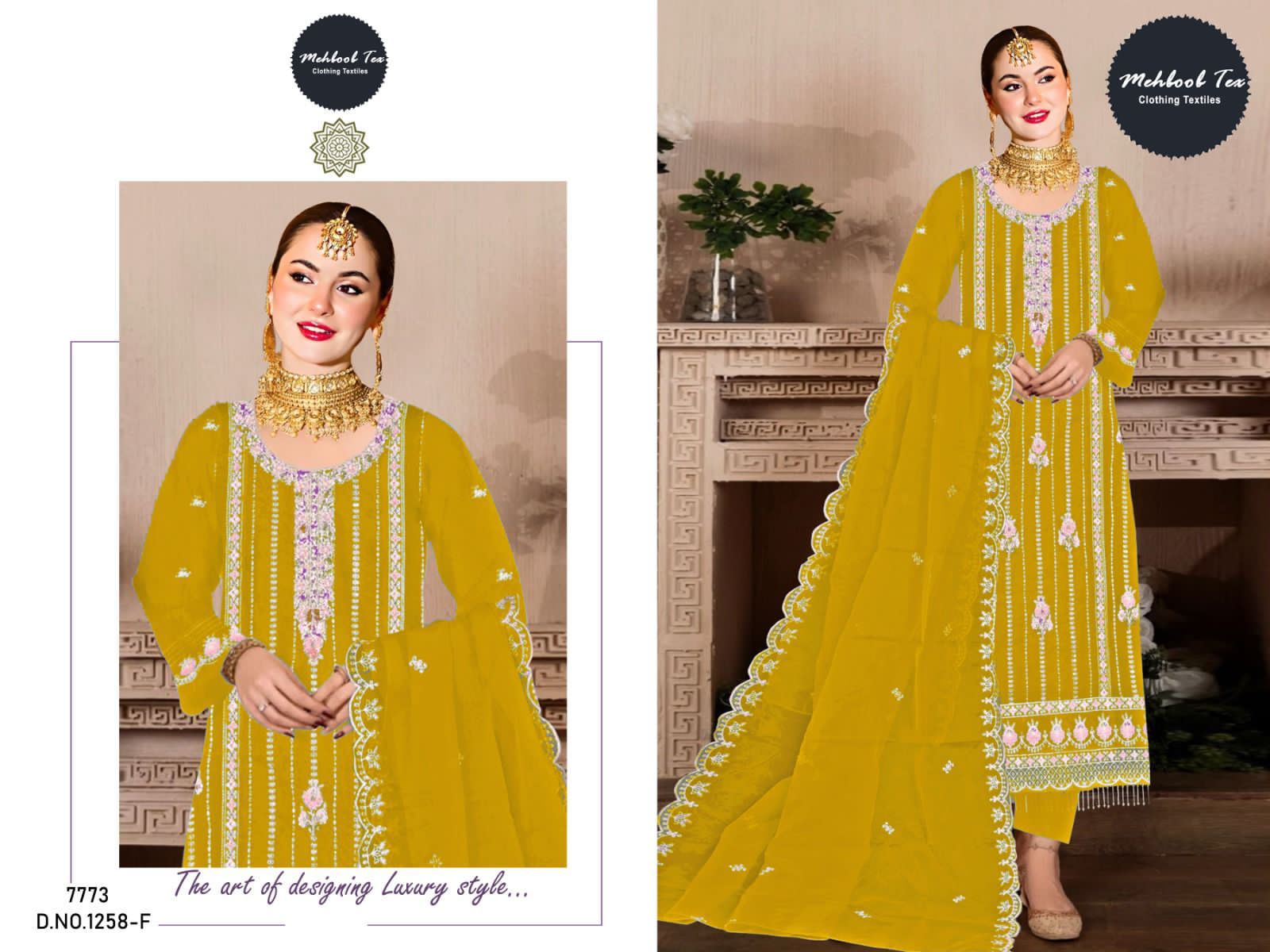 MEHBOOB TEX 1258 E TO H SALWAR SUITS IN INDIA